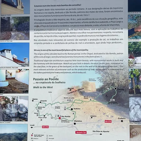 Casa Martim Sao Romao (Faro)